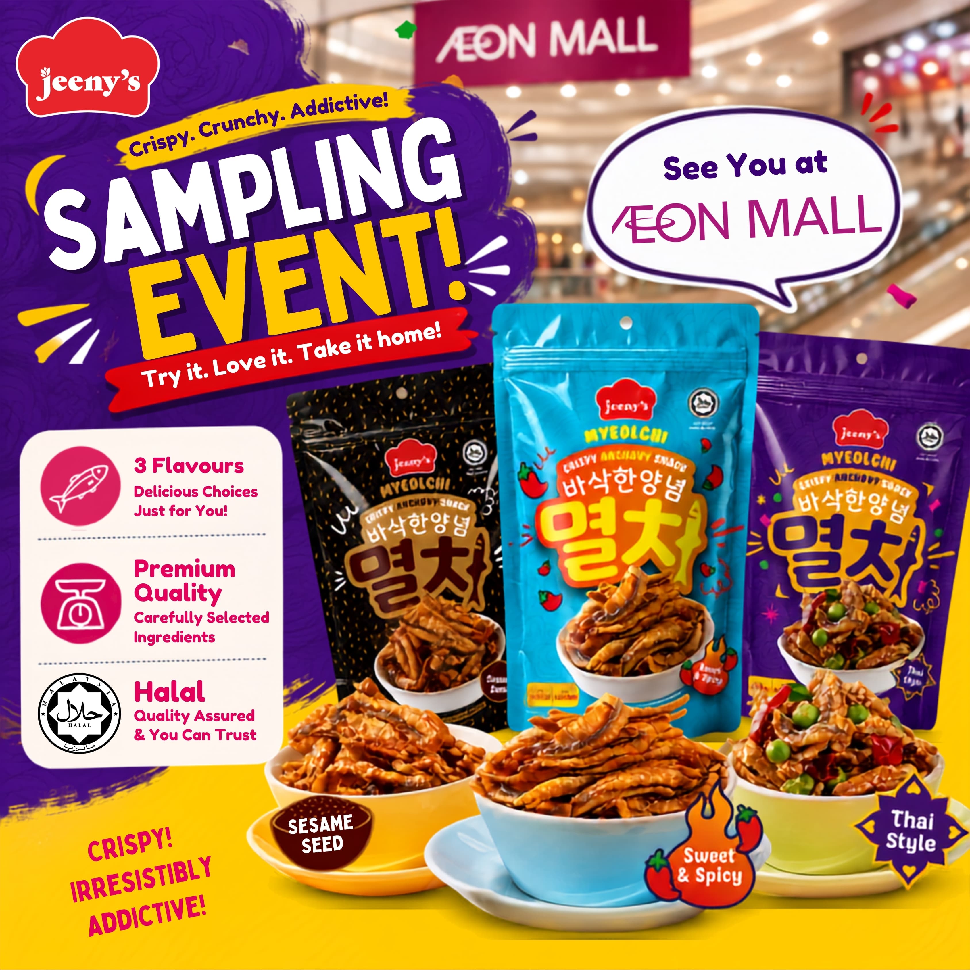 Aeon Sampling Activity ( 3–4 & 10-11 October 2026)