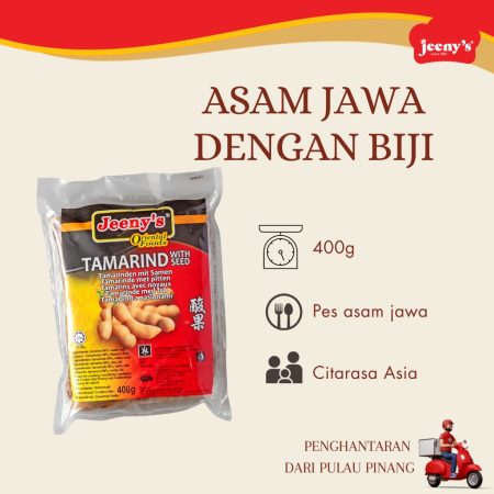 Asam Jawa Biji Pes Asam Jawa Tamarind Paste with Seed Cooking Food Paste 400g ι
Έζ Jeeny's
