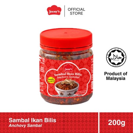 Sambal Ikan Bilis Pedas Sambal Garing Bilis Sambal Anchovies Sambal 200g Spicy Halal Jeeny's